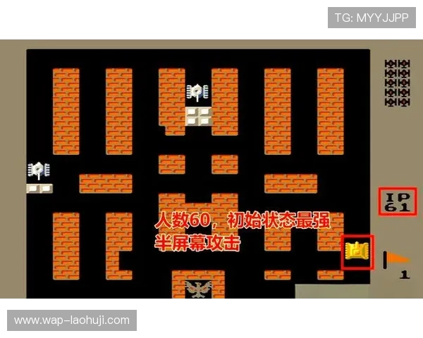 如何选择优质的fc游戏rom网站以确保游戏体验与安全性