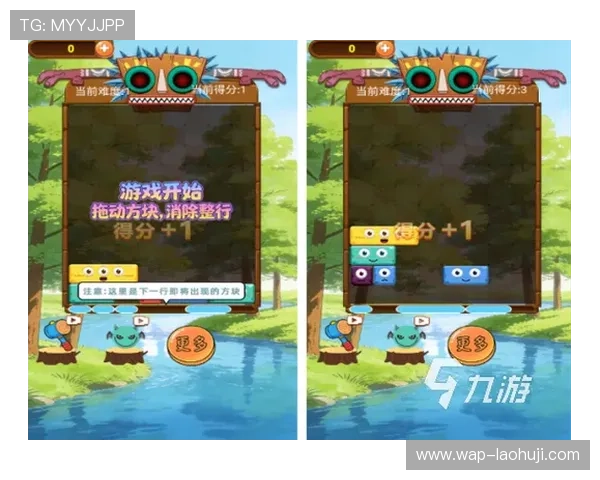 打造极致娱乐体验的游戏库，涵盖休闲、策略、动作等多类型游戏选择