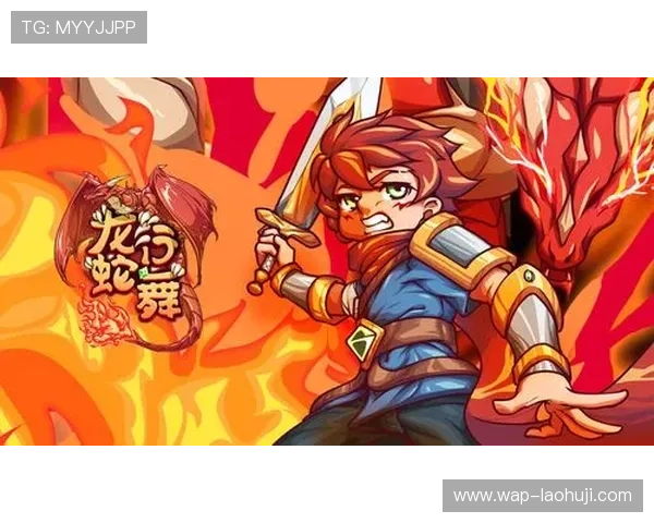 美妙世界老虎机：探索奇幻冒险的精彩游戏体验