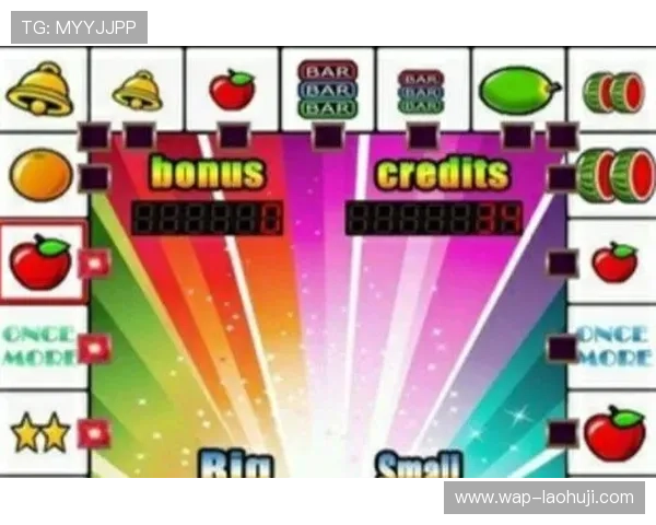 角子老虎机手机下载安全可靠，保障你的游戏体验与个人信息安全